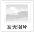 【開新局】“晉”力守護黃河安瀾