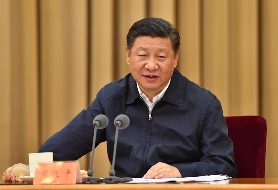 　　7月14日至15日，全國金融工作會議在北京舉行。中共中央總書記、國家主席、中央軍委主席習(xí)近平出席會議并發(fā)表重要講話。新華社記者 李濤 攝