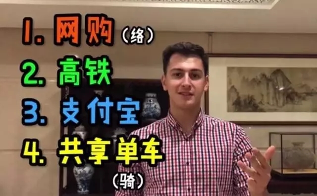 【砥礪奮進(jìn)的五年】新四大發(fā)明之一的中國高鐵，在東南亞火了！