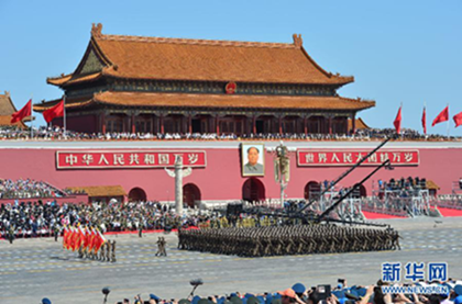 2015年9月3日，中國人民抗日戰(zhàn)爭暨世界反法西斯戰(zhàn)爭勝利70周年紀念大會在北京隆重舉行。（圖片來源：新華社）