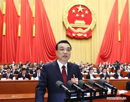 18個關(guān)鍵詞，輕松讀懂2018年政府工作報告！