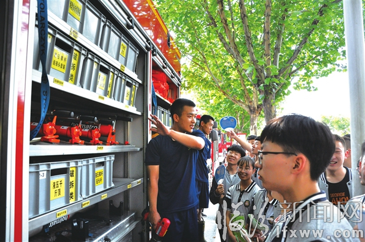 臨汾:普及消防知識(shí) 強(qiáng)化安全意識(shí)