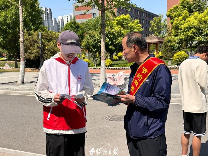 節(jié)水護水，你我同行~