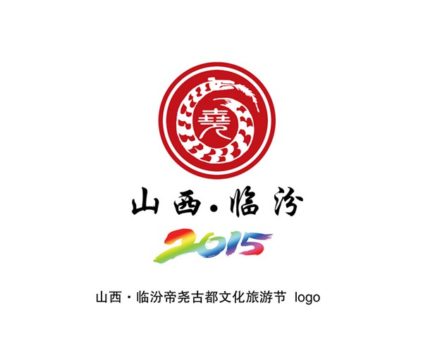 山西·臨汾帝堯古都文化旅游節(jié)“接姑姑、迎娘娘”大型民俗活動啟動