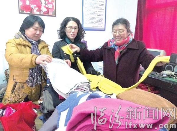 堯都區(qū)彩虹藝術(shù)團(tuán):愛(ài)心匯聚 溫暖山村