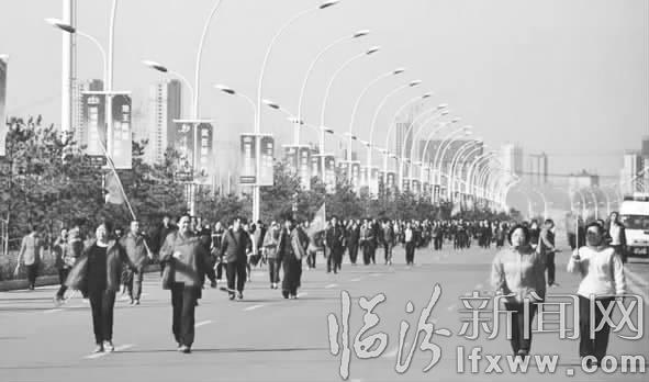 霍州:5000余名群眾參加全民健步走活動(dòng)