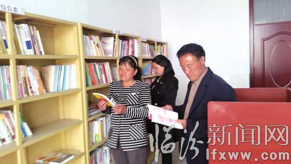 堯都區(qū)枕頭鄉(xiāng)枕頭村為村民們購(gòu)置書(shū)籍獲取知精神食糧