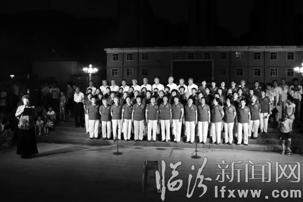 永和老干局老年大學(xué)合唱團(tuán)舉行“紅歌演唱會(huì)”