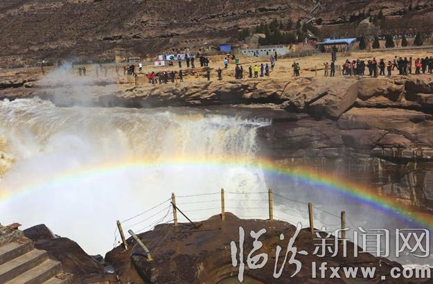吉縣:壺口上空搭起“彩虹橋”