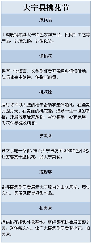 微博圖片.jpg