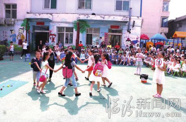 堯都區(qū)幼兒園開(kāi)展交通安全教育活動(dòng)